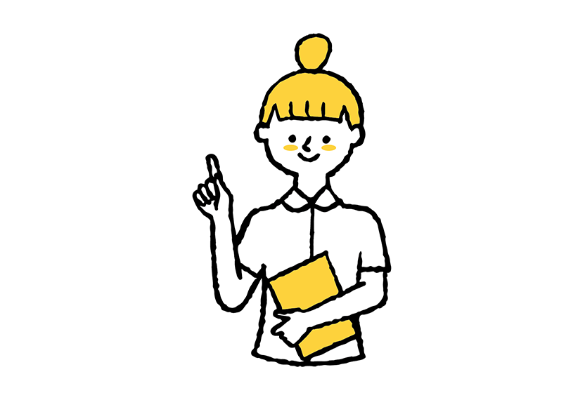 スタッフイラスト